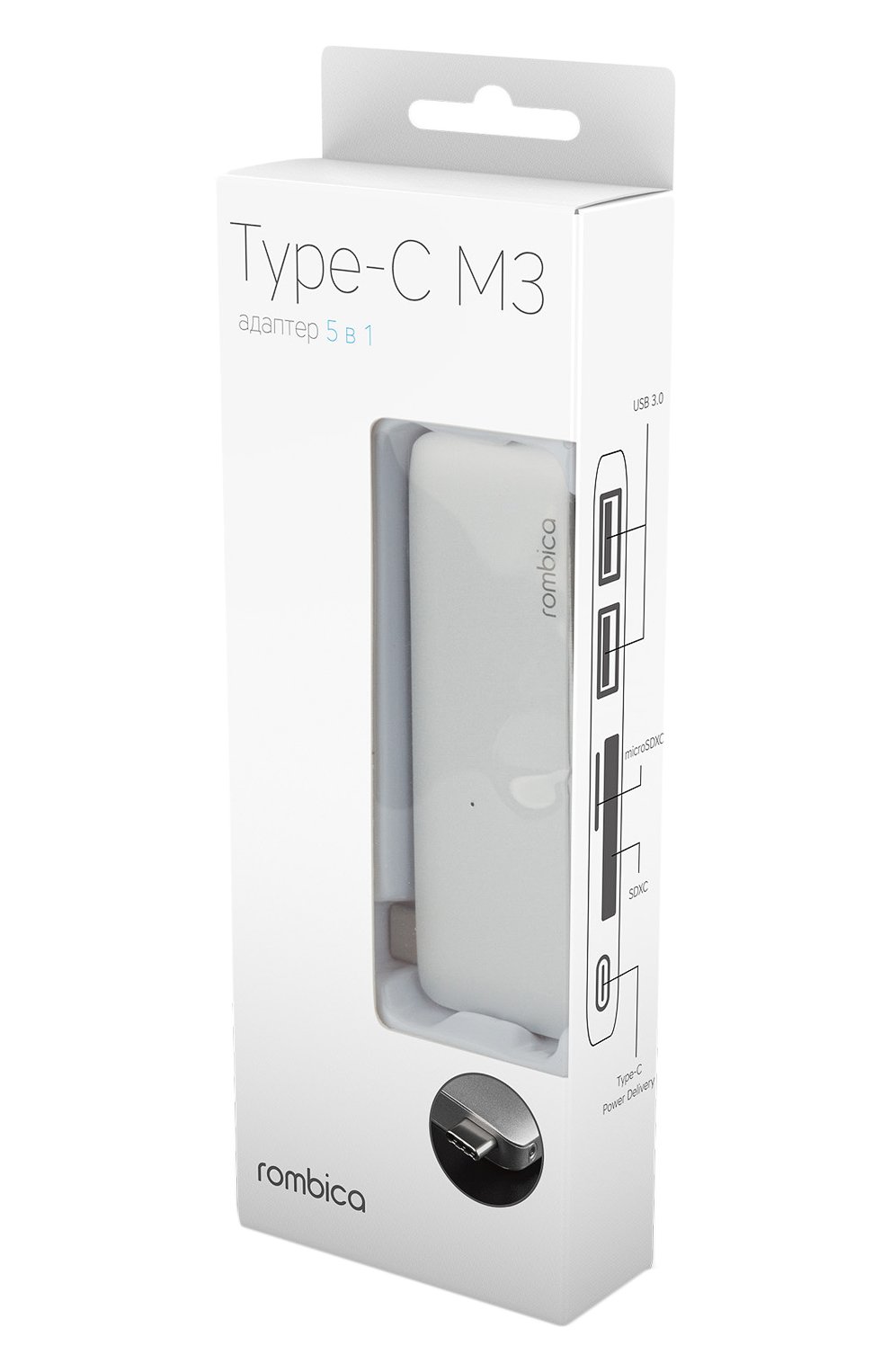 Разветвитель для компьютера Type-C M3 | Фото №4 Разветвитель для компьютера Type-C M3 | Фото №4