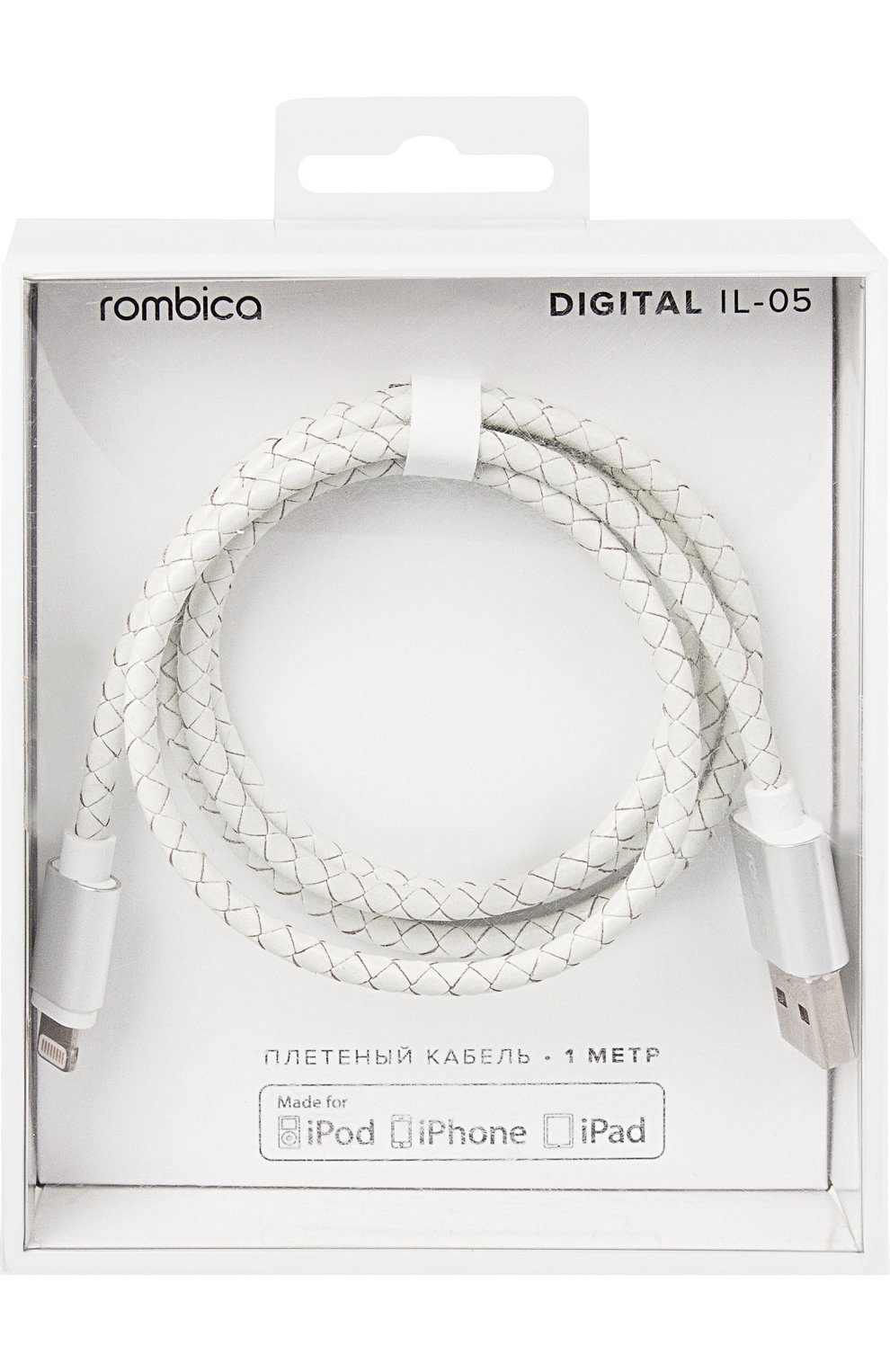 Кабель Digital IL-05 USB/Lightning Rombica, цвет , арт. CB-IL05 в ЦУМ | Фото №3 Кабель Digital IL-05 USB/Lightning Rombica | Фото №3