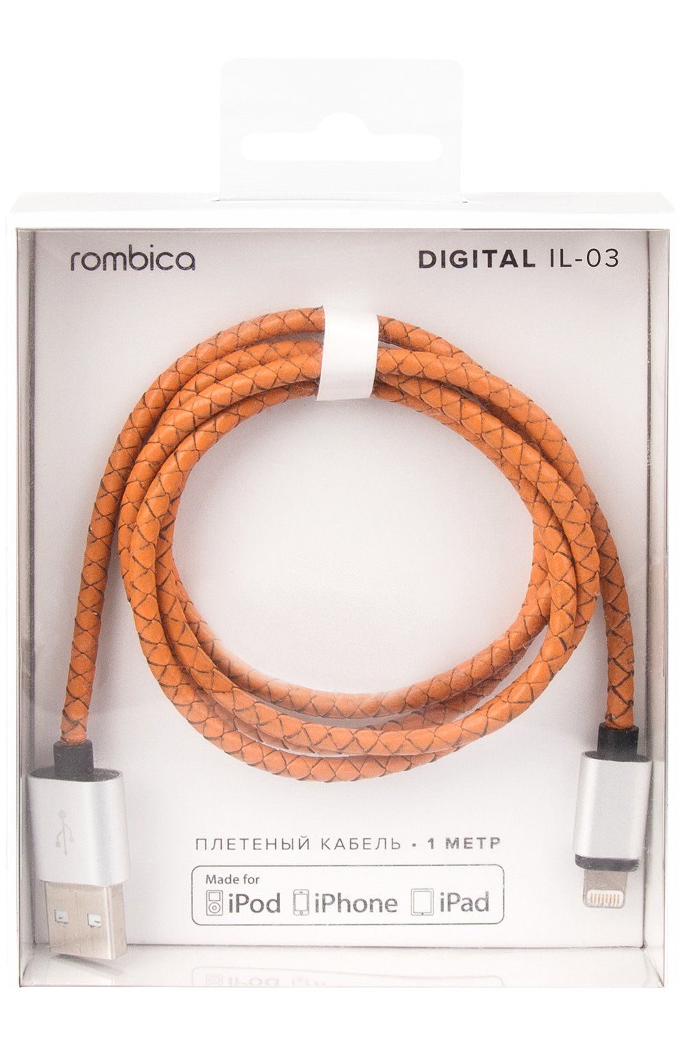Кабель Digital IL-03 USB/Lightning | Фото №3 Кабель Digital IL-03 USB/Lightning | Фото №3