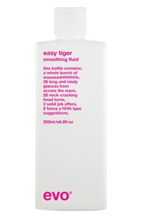 Разглаживающий бальзам Easy Tiger | Фото №1 Разглаживающий бальзам Easy Tiger | Фото №1