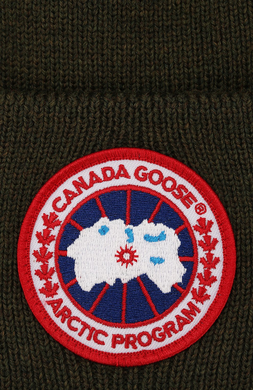 Шерстяная вязаная шапка с логотипом бренда Canada Goose, хаки цвета, арт. 6936L в ЦУМ | Фото №3 Шерстяная вязаная шапка с логотипом бренда Canada Goose хаки цвета | Фото №3