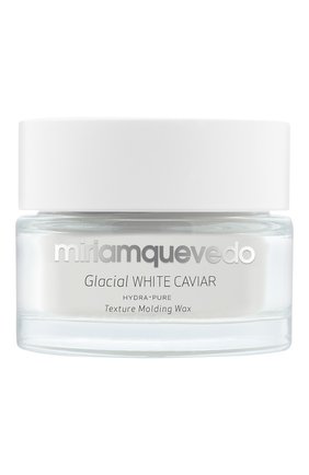 Увлажняющий моделирующий воск для волос glacial white caviar (50ml) MIRIAMQUEVEDO бесцветного цвета, арт. 516 | Фото 1 (Статус проверки: Проверена категория)