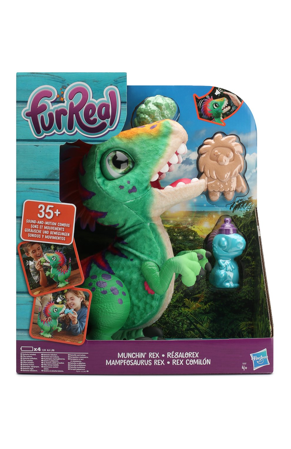 furreal friends mampfosaurus rex