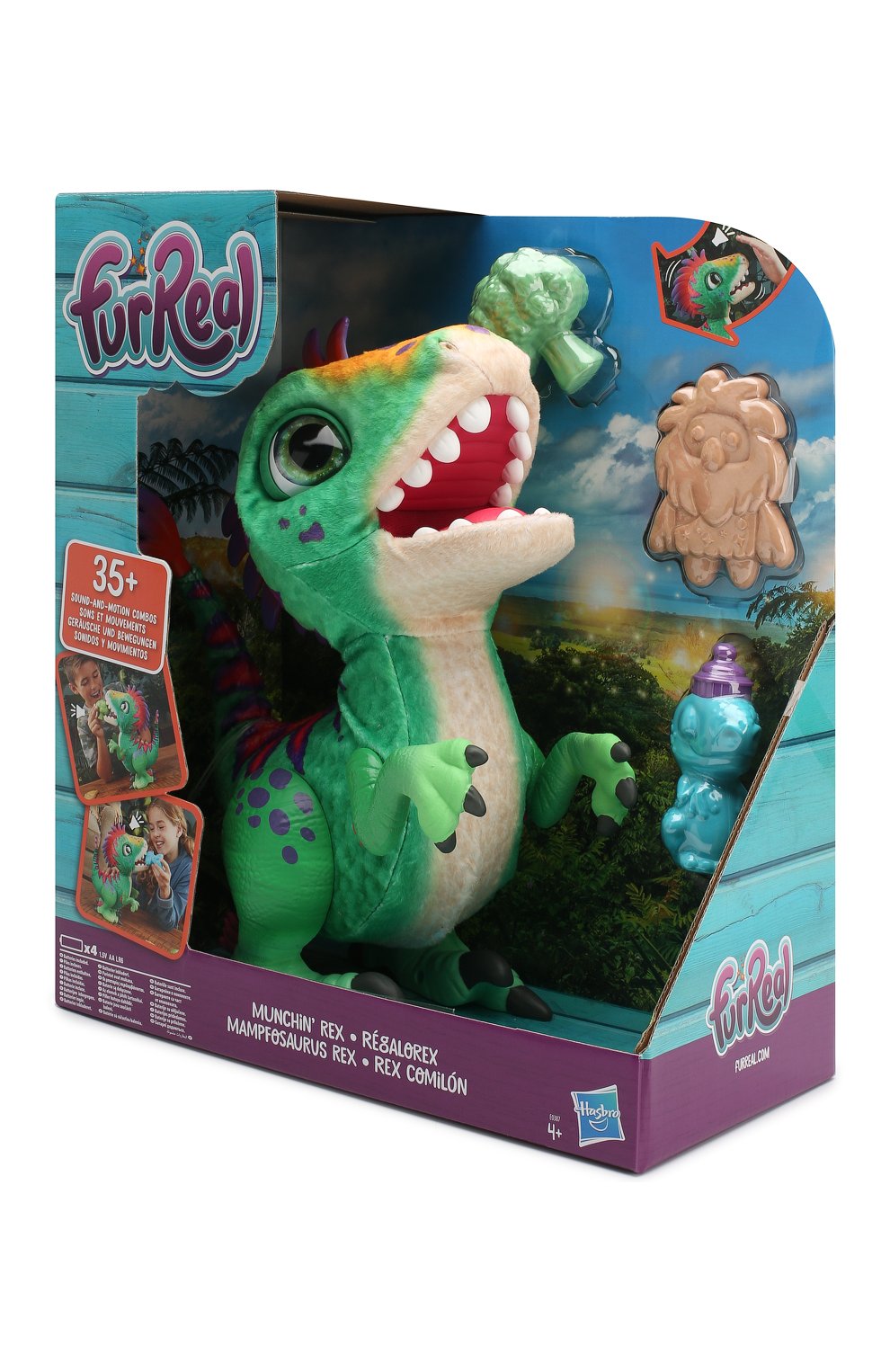 furreal friends mampfosaurus rex