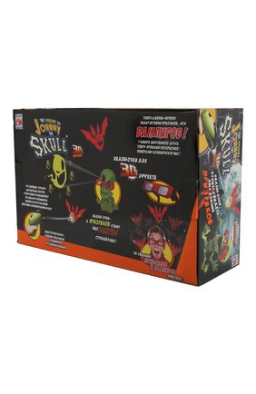 Детского игрушка проекционный тир 3d JAKKS PACIFIC разноцветного цвета по цене 5390 руб., арт. 3053-2 | Фото 2 Детского игрушка проекционный тир 3d JAKKS PACIFIC разноцветного цвета, арт. 3053-2 | Фото 2