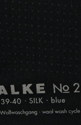 Женские шелковые носки no. 2 finest silk FALKE черного цвета по цене 3670 руб., арт. 46175_ | Фото 2 Женские шелковые носки no. 2 finest silk FALKE черного цвета, арт. 46175_ | Фото 2