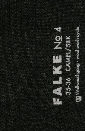 Носки No. 4 Finest Camel & Silk | Фото №2 Носки No. 4 Finest Camel & Silk | Фото №2