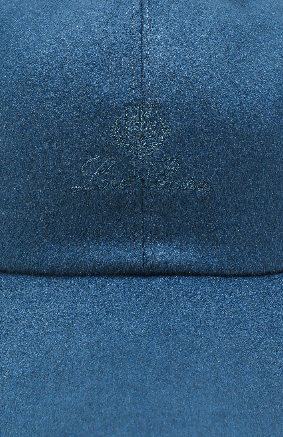 Детская кашемировая бейсболка LORO PIANA синего цвета по цене 21050 руб., арт. FAF4334 | Фото 3 Детская кашемировая бейсболка LORO PIANA синего цвета, арт. FAF4334 | Фото 3