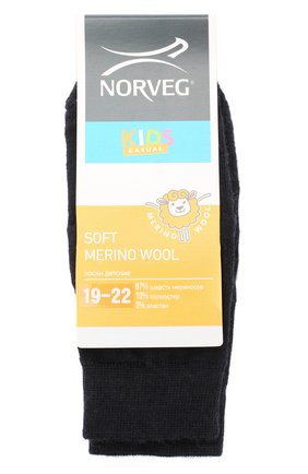 Детские шерстяные носки NORVEG темно-синего цвета по цене 580 руб., арт. 9SMURU-013 | Фото 1 Детские шерстяные носки NORVEG темно-синего цвета, арт. 9SMURU-013 | Фото 1