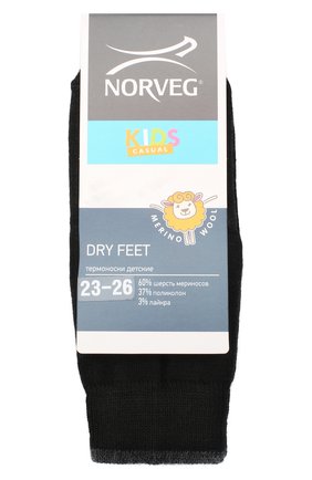 Детские шерстяные носки NORVEG черного цвета по цене 750 руб., арт. 9DFURU-185 | Фото 1 Детские шерстяные носки NORVEG черного цвета, арт. 9DFURU-185 | Фото 1