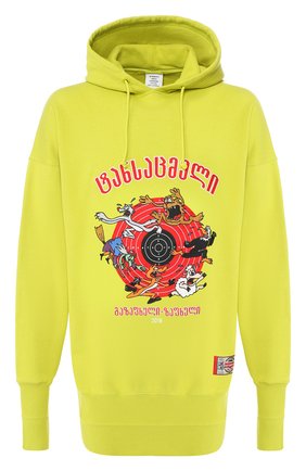 Хлопковое худи | Фото №1 Хлопковое худи | Фото №1