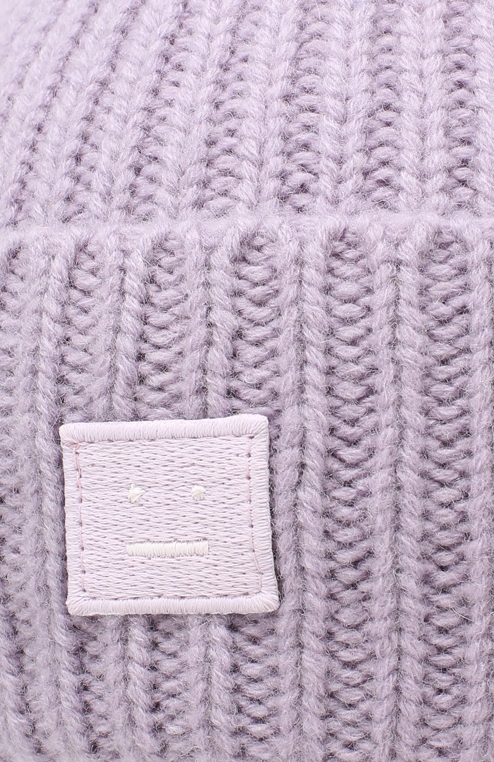 Шерстяная шапка Acne Studios фиолетового цвета, арт. D40001 в ЦУМ | Фото №3 Шерстяная шапка Acne Studios фиолетового цвета | Фото №3