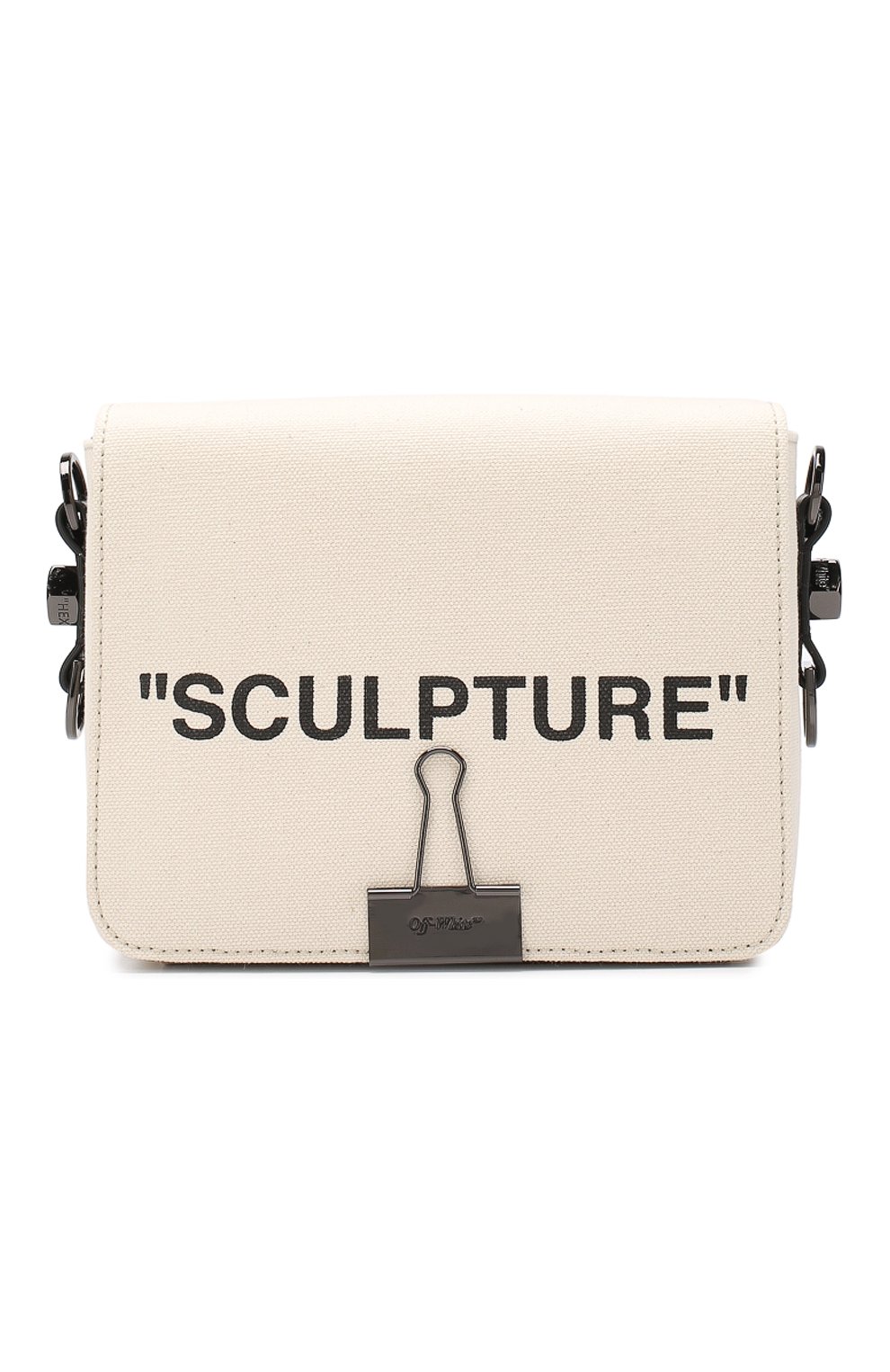 Сумка Sculpture Binder Clip Off-White бежевая цвета | Фото №1