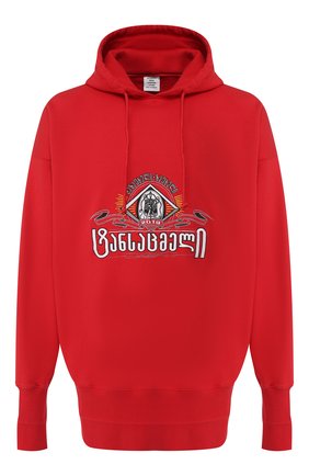 Хлопковое худи | Фото №1 Хлопковое худи | Фото №1