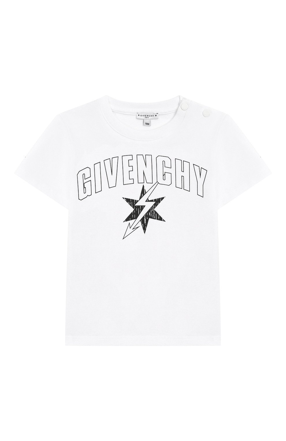 Детский хлопковая футболка GIVENCHY белого цвета, арт. H05072/2A-3A | Фото 1 (Рукава: Короткие; Материал внешний: Хлопок; Статус проверки: Проверено, Проверена категория)