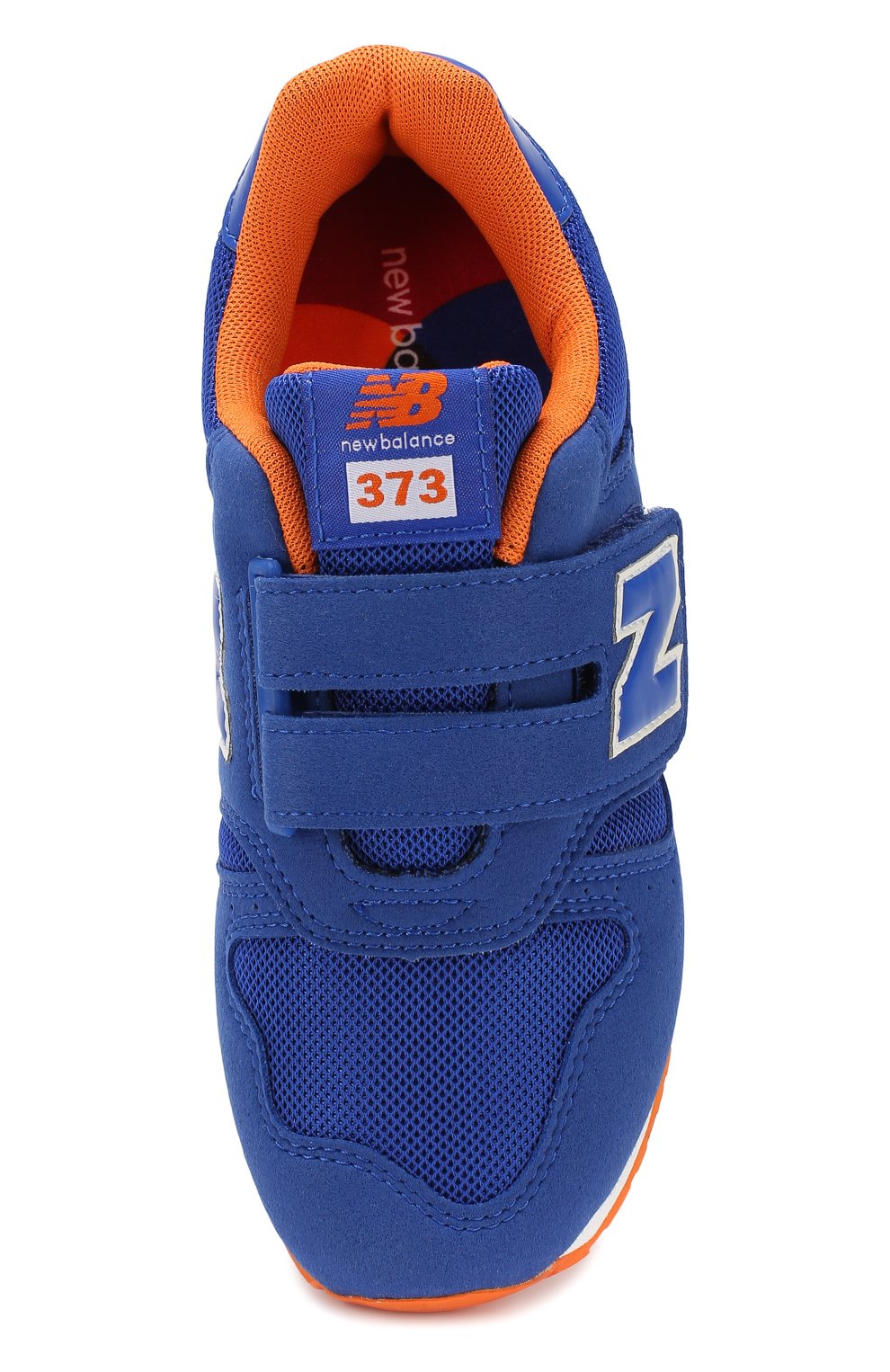 new balance m 373 schwarz