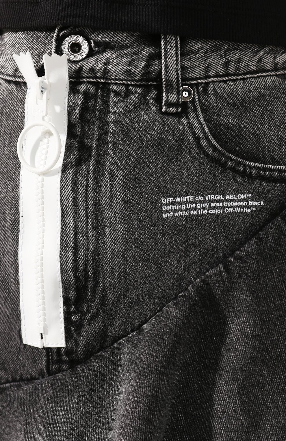 Женская темно-серая джинсовая юбка Off-White, арт. 0WYF001R197740577500 купить в ЦУМ | Фото №5 Джинсовая юбка Off-White темно-серая | Фото №5