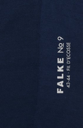 Мужские хлопковые носки FALKE синего цвета по цене 2925 руб., арт. 14651 | Фото 2 Мужские хлопковые носки FALKE синего цвета, арт. 14651 | Фото 2
