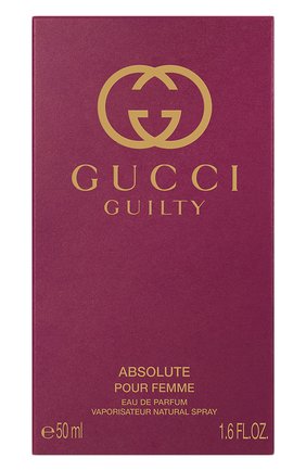 Парфюмерная вода Guilty Absolute Pour Femme | Фото №3 Парфюмерная вода Guilty Absolute Pour Femme | Фото №3