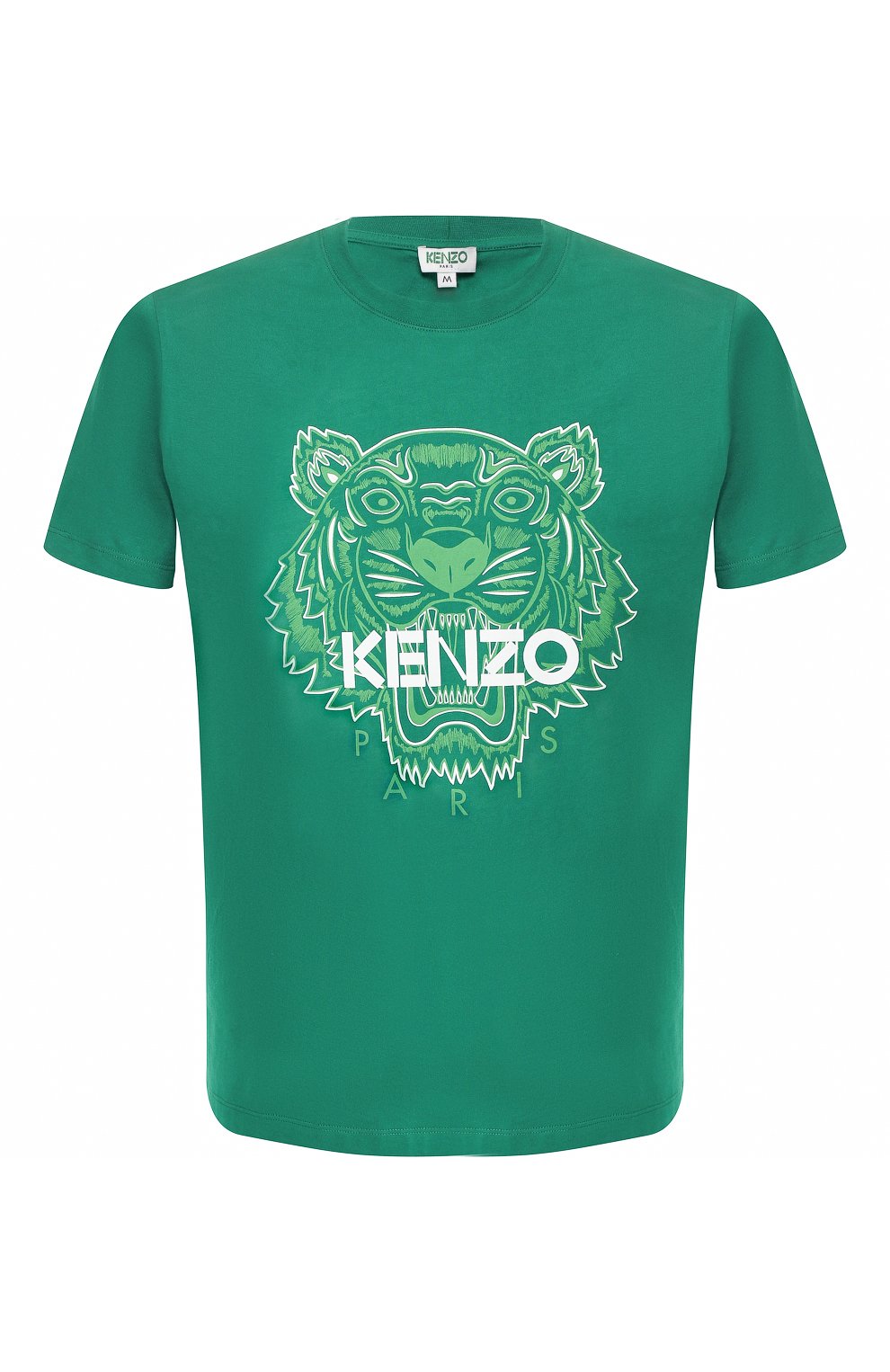 kenzo m