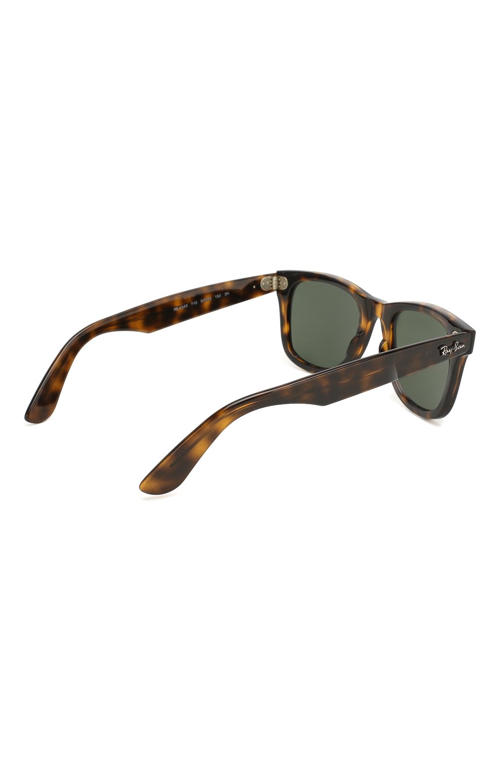 Мужские солнцезащитные очки RAY-BAN коричневого цвета по цене 10700 руб., арт. 4340-710 | Фото 3 Мужские солнцезащитные очки RAY-BAN коричневого цвета, арт. 4340-710 | Фото 3