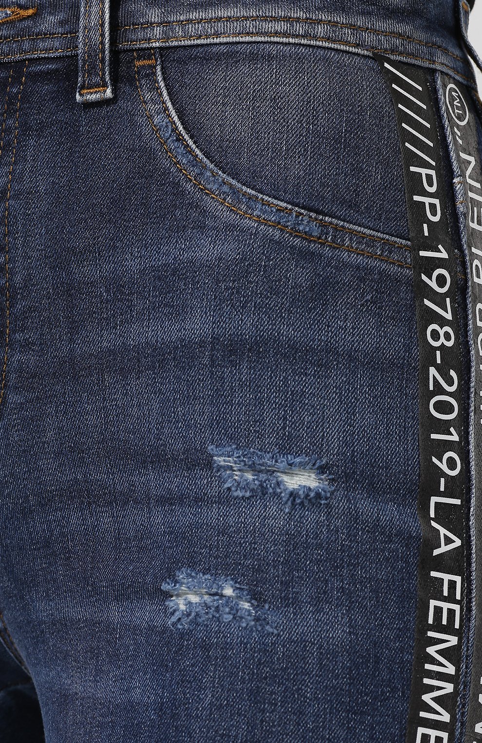 Женские синие джинсы с потертостями Philipp Plein, арт. S19C WDT0949 PDE004N купить в ЦУМ | Фото №5 Джинсы с потертостями Philipp Plein синие | Фото №5