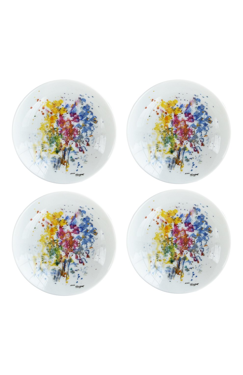 Мужская набор из 4-х розеток les bouquets de fleurs de marc chagall BERNARDAUD разноцветного цвета, арт. 1828/22738 | Фото 1