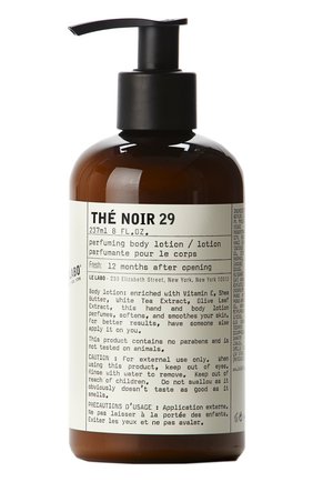 Лосьон для тела thé noir 29 (237ml) LE LABO бесцветного цвета по цене 0 руб., арт. 811901027047 | Фото 1 Лосьон для тела thé noir 29 (237ml) LE LABO бесцветного цвета, арт. 811901027047 | Фото 1 (Тип продукта: Лосьоны; Назначение: Для тела; Статус проверки: Проверена категория)