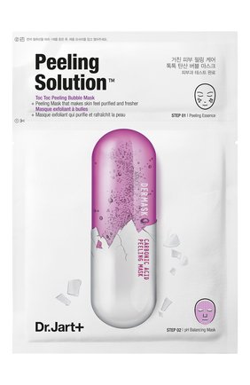 Женская двухфазная отшелушивающая маска dermask DR.JART+ бесцветного цвета по цене 600 руб., арт. 8809535805775 | Фото 1 Женская двухфазная отшелушивающая маска dermask DR.JART+ бесцветного цвета, арт. 8809535805775 | Фото 1
