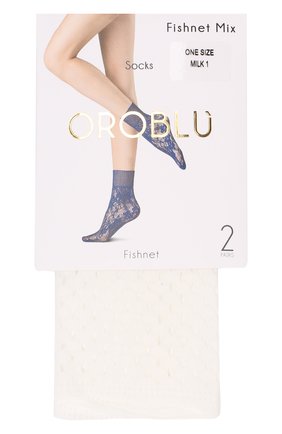 Комплект носков Fishnet | Фото №1 Комплект носков Fishnet | Фото №1