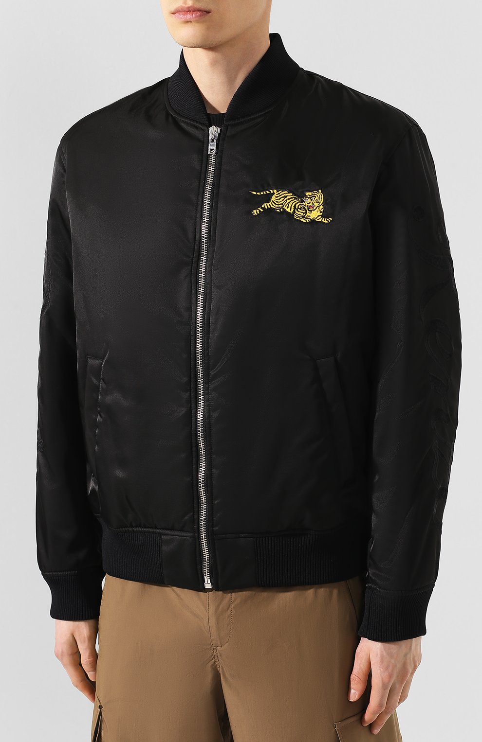 bombers kenzo
