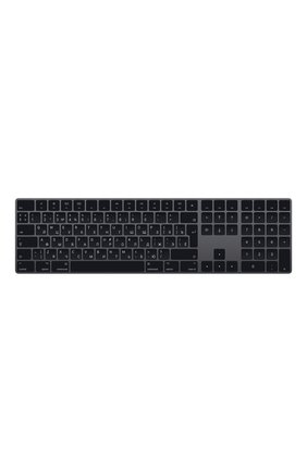 Клавиатура magic keyboard с цифровой панелью APPLE  темно-серого цвета, арт. MRMH2RS/A | Фото 1 (Статус проверки: Проверена категория)