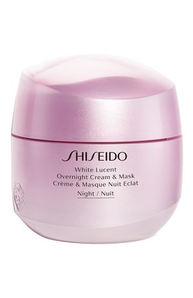Ночная крем-маска White Lucent Shiseido, арт. 14933SH в ЦУМ | Фото №1 Ночная крем-маска White Lucent Shiseido | Фото №1