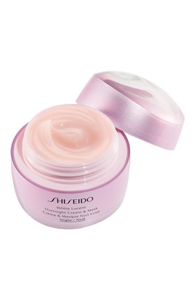 Ночная крем-маска White Lucent Shiseido, арт. 14933SH в ЦУМ | Фото №2 Ночная крем-маска White Lucent Shiseido | Фото №2