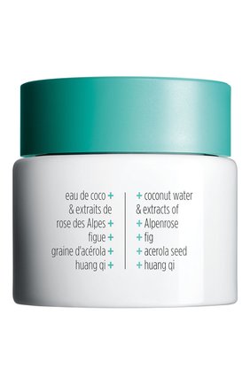 Ночная маска для молодой кожи My Clarins Clarins, арт. 80043388 в ЦУМ | Фото №2 Ночная маска для молодой кожи My Clarins Clarins | Фото №2