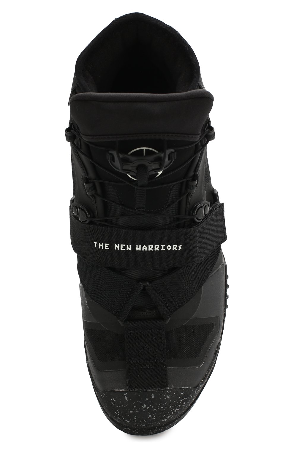 nike x undercover sfb mountain NIKELAB 