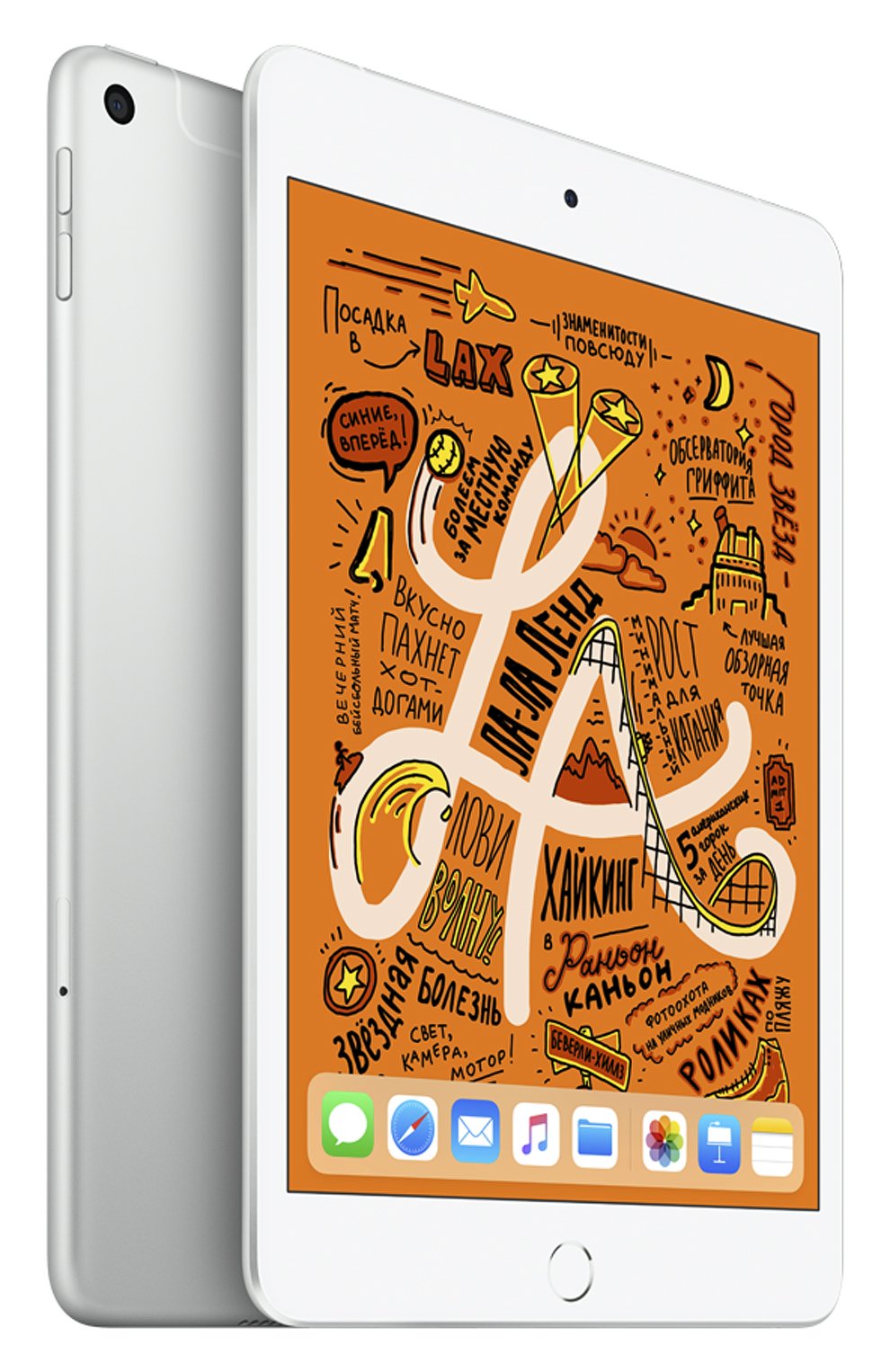 Ipad mini wi-fi + cellular 256gb silver APPLE silver цвета, арт. MUXD2RU/A | Фото 1