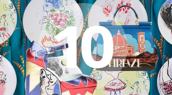 10 находок недели