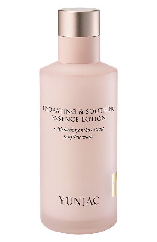 фото Увлажняющий успокаивающий лосьон для лица hydrating & soothing essence lotion (125ml) yunjac