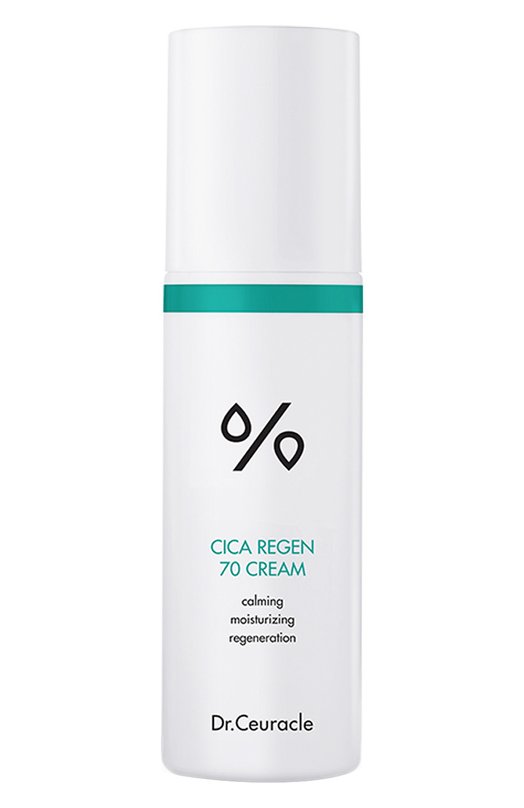 фото Успокаивающий крем с центеллой cica regen 70 cream (50ml) dr.ceuracle