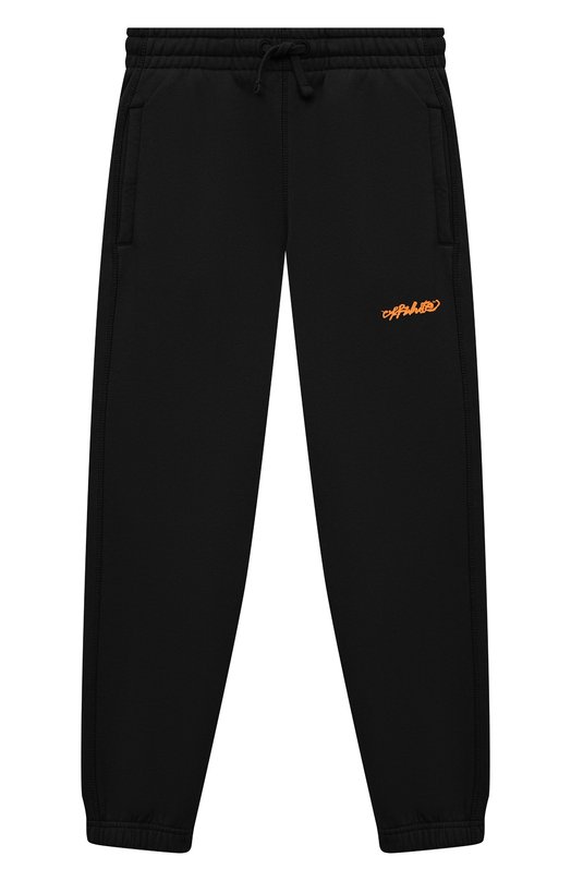 Хлопковые джоггеры Off-White