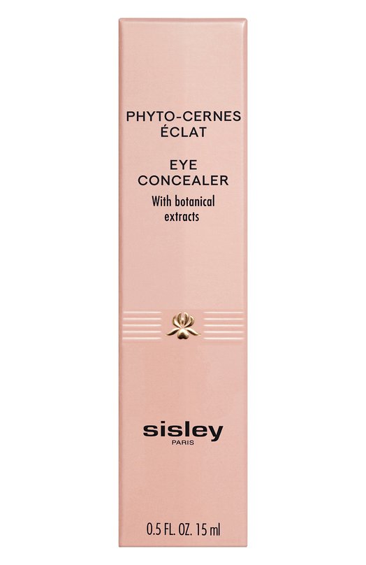 фото Фитокорректор с кистью для кожи вокруг глаз №1.5 (15ml) sisley