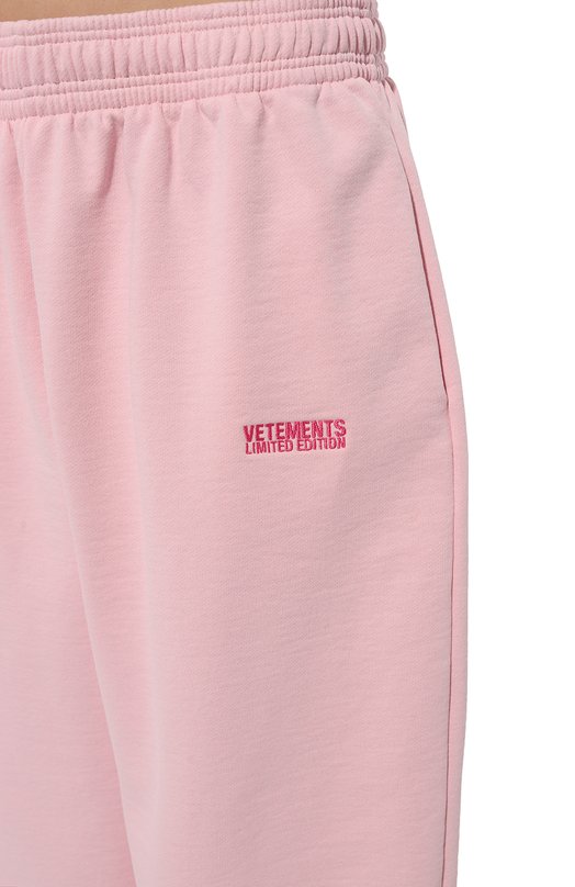 фото Хлопковые джоггеры vetements