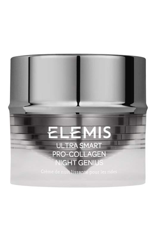 фото Ночной крем для лица ультра-смарт про-коллаген (50ml) elemis