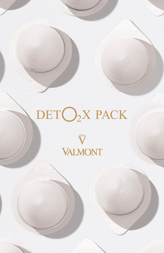 фото Детокс-маска кислородный уход deto2x pack (6x10ml) valmont