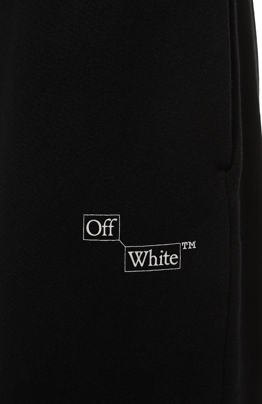 фото Хлопковые брюки off-white