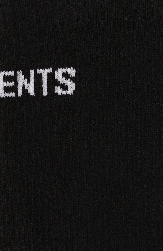 фото Хлопковые носки vetements