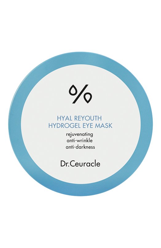 фото Гидрогелевые патчи увлажняющие hyal reyouth hydrogel eye mask (30 пар) dr.ceuracle