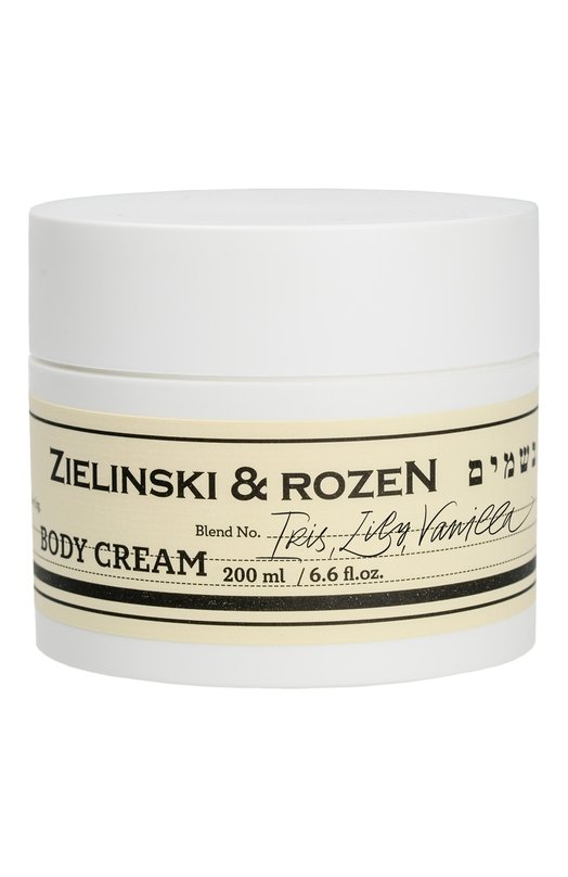 фото Крем для тела в банке ирис, лилия, ваниль (200ml) zielinski&rozen