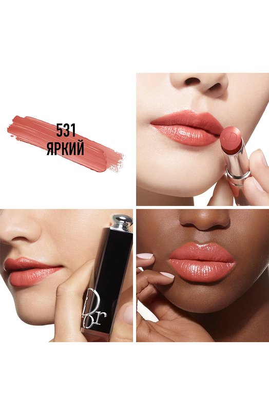 фото Помада для губ dior addict lipstick, оттенок 531 яркий (3.2g) dior